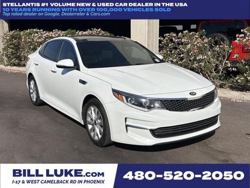 2017 Kia Optima EX