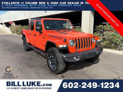 2023 Jeep Gladiator Rubicon