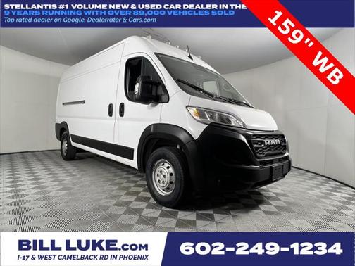 2023 RAM ProMaster 2500 High Roof