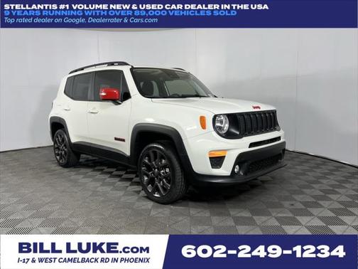 2023 Jeep Renegade Latitude