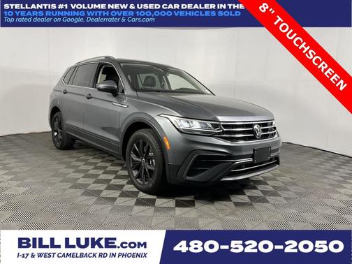 2024 Volkswagen Tiguan 2.0T SE