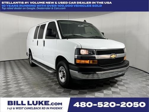 2023 Chevrolet Express 2500 RWD 2500 Regular Wheelbase WT