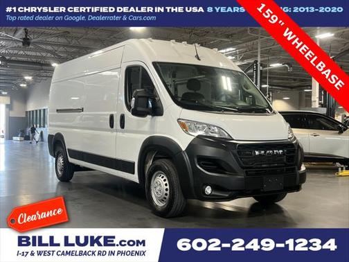 2025 RAM ProMaster 2500 Tradesman