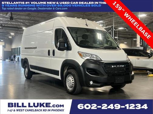 2025 RAM ProMaster 2500 Tradesman