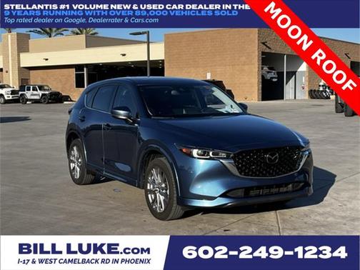 2024 Mazda CX-5 2.5 S Premium Plus