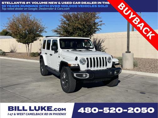 2023 Jeep Wrangler 4-Door Sahara 4x4