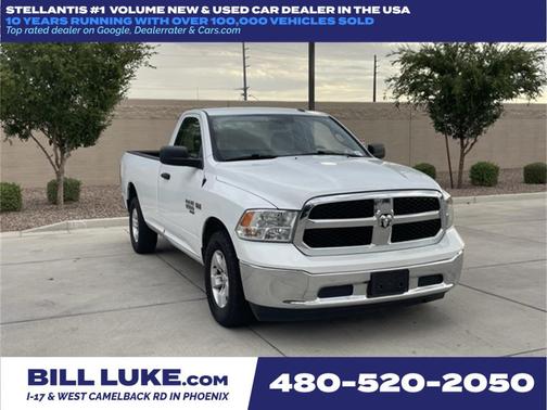 2022 RAM 1500 Tradesman