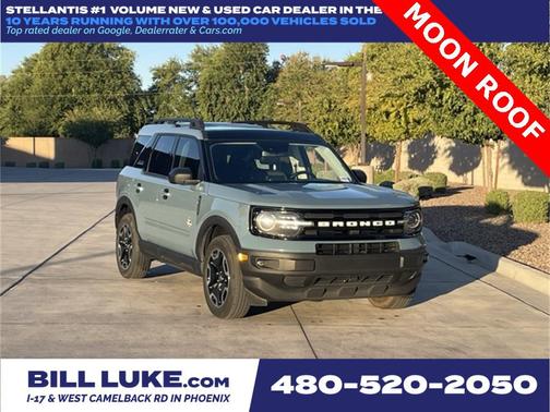 2023 Ford Bronco Sport Outer Banks