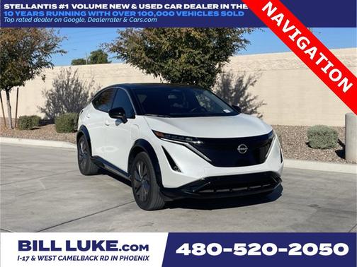 2024 Nissan ARIYA ENGAGE