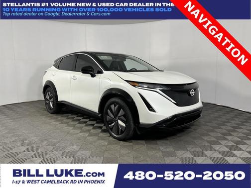 2024 Nissan ARIYA ENGAGE