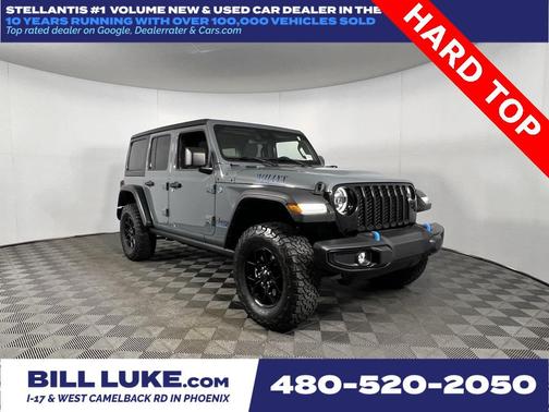 2024 Jeep Wrangler 4xe Willys