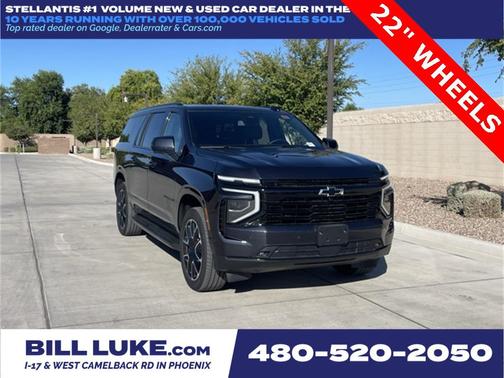 2025 Chevrolet Suburban RST