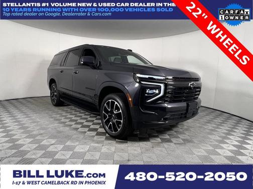 2025 Chevrolet Suburban RST