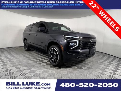2025 Chevrolet Suburban RST