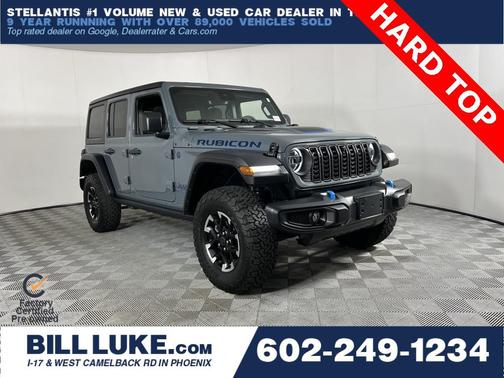 2024 Jeep Wrangler 4xe Rubicon