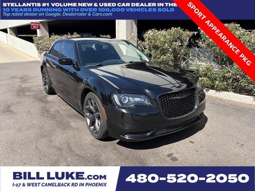 2020 Chrysler 300 Touring