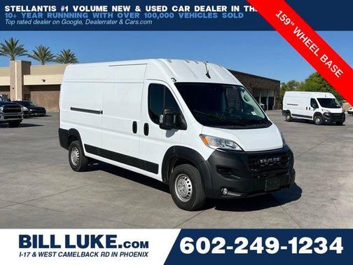 Bright White Clearcoat 2026 RAM ProMaster 2500 Tradesman