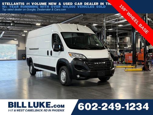 Bright White Clearcoat 2026 RAM ProMaster 2500 Tradesman