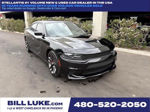 2021 Dodge Charger R/T