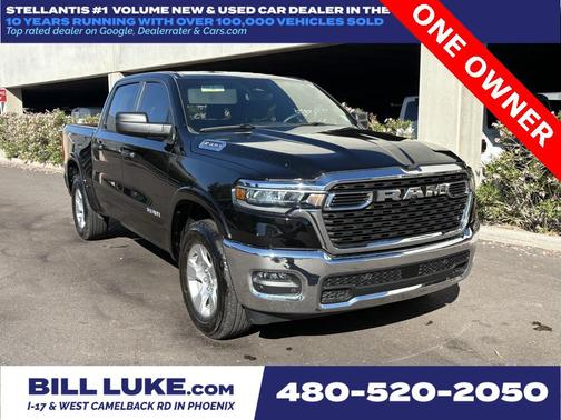 2025 RAM 1500 Big Horn/Lone Star