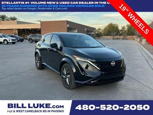 2023 Nissan ARIYA ENGAGE+