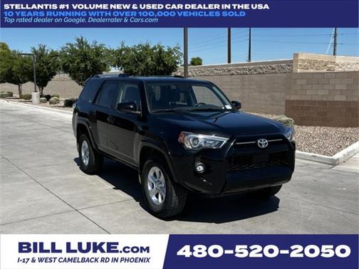 2024 Toyota 4Runner SR5