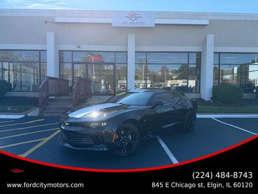 2017 Chevrolet Camaro 1LT