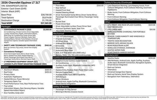 2026 Chevrolet Equinox 1LT