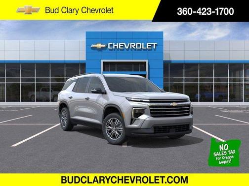 2025 Chevrolet Traverse LT