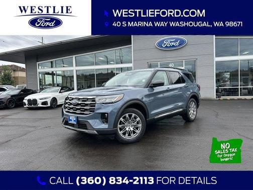 2025 Ford Explorer Active
