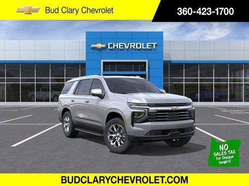 2025 Chevrolet Tahoe Premier