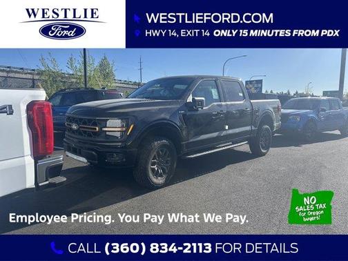 2025 Ford F-150 Tremor