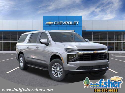 2025 Chevrolet Suburban LS