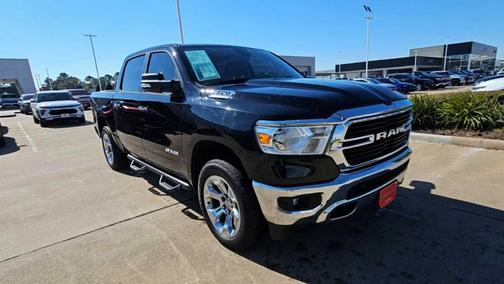 2020 RAM 1500 Lone Star