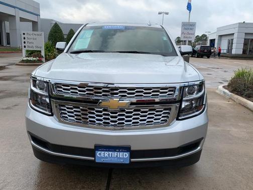 2018 Chevrolet Tahoe LT