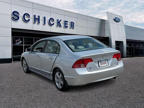 2006 Honda Civic EX