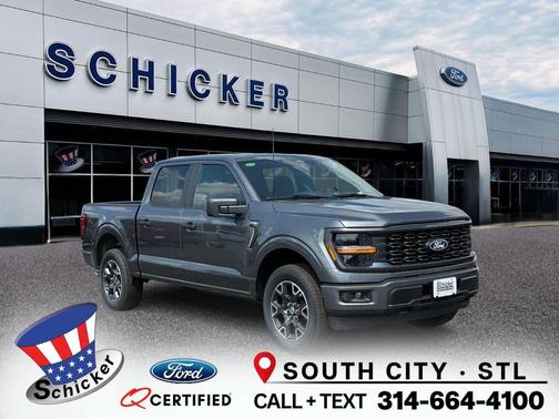 2025 Ford F-150 STX