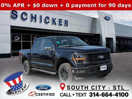2025 Ford F-150 STX
