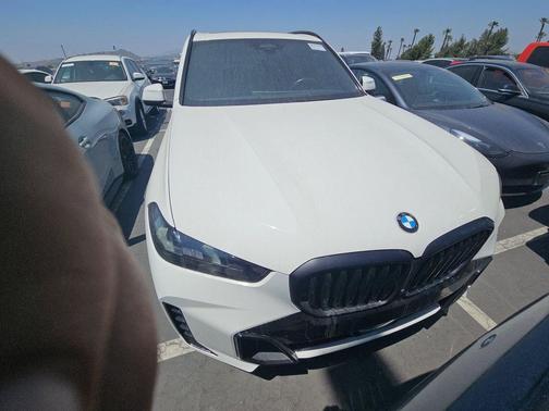 Alpine White 2024 BMW X5 xDrive40i