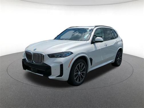2026 BMW X5 PHEV xDrive50e