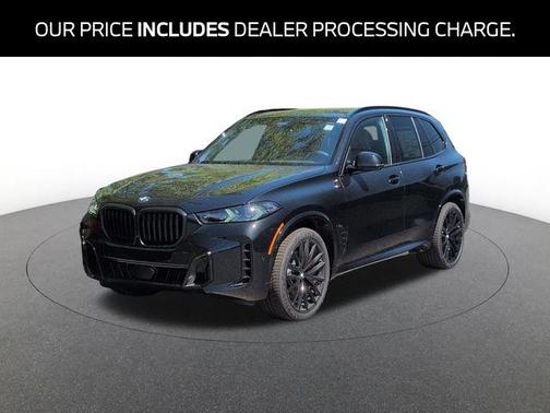 Black Sapphire 2026 BMW X5 xDrive40i