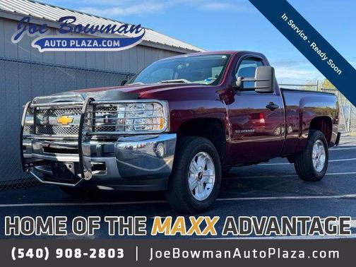 Deep Ruby Metallic 2013 Chevrolet Silverado 1500 Work Truck