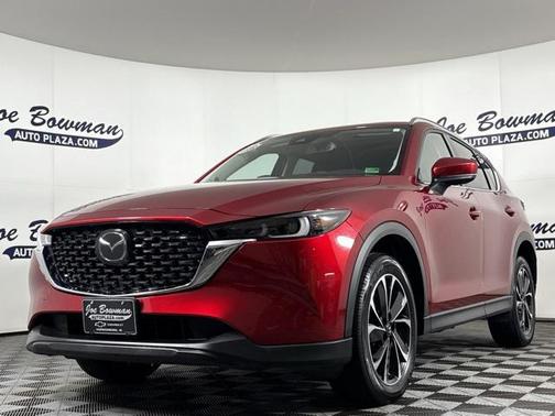 2023 Mazda CX-5 2.5 S Premium Plus
