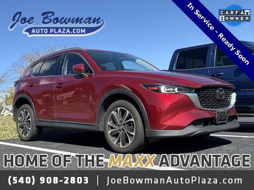 2023 Mazda CX-5 2.5 S Premium Plus
