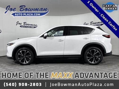 2023 Mazda CX-5 2.5 S Premium Plus Package