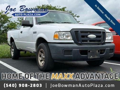 Oxford White Clearcoat 2007 Ford Ranger XL