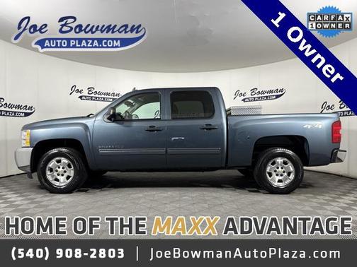2012 Chevrolet Silverado 1500 LT