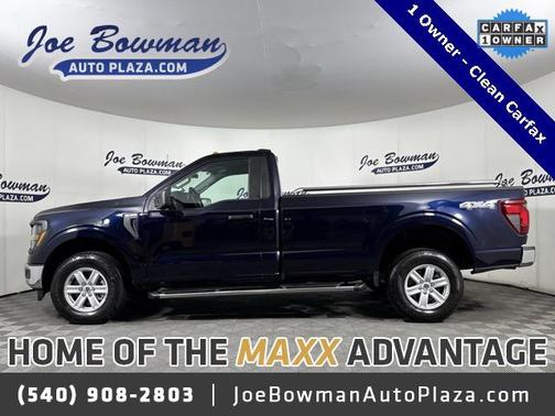 2024 Ford F-150 XL