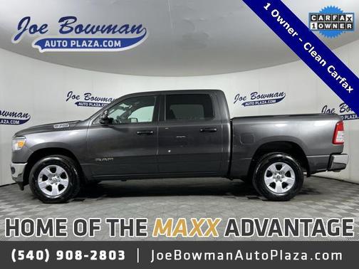 2023 RAM 1500 Big Horn/Lone Star