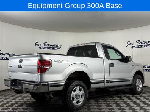 Ingot Silver Metallic 2014 Ford F-150 XLT